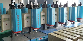 靈科超聲波旋轉(zhuǎn)摩擦焊接機(jī)