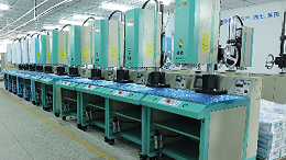 焊縫強度不足的幕后黑手：海爾曼超聲波換能器效率衰減全解析