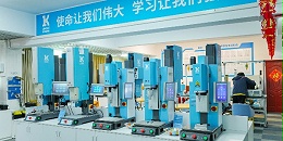 靈科超聲波-塑焊機(jī)整機(jī)