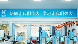 3秒判斷材料能否焊接！超聲波焊接機適配材料清單大公開