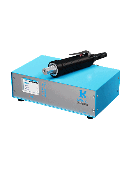 28kHz-750W L-HW2807A-3 靈科 手持式超聲波焊接機