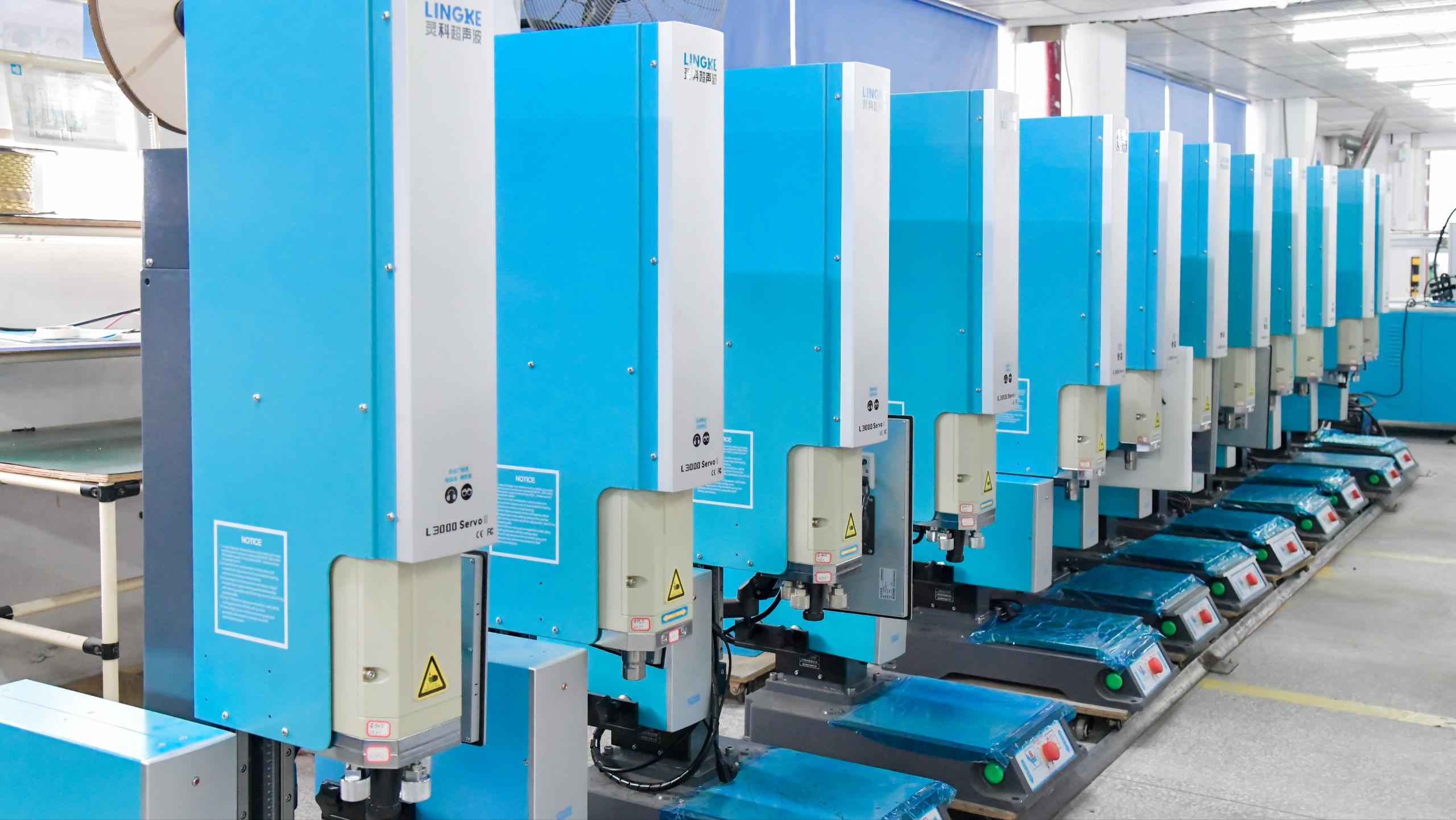 Schunk超聲波焊接機(jī)換能器陶瓷片破裂如何解決？