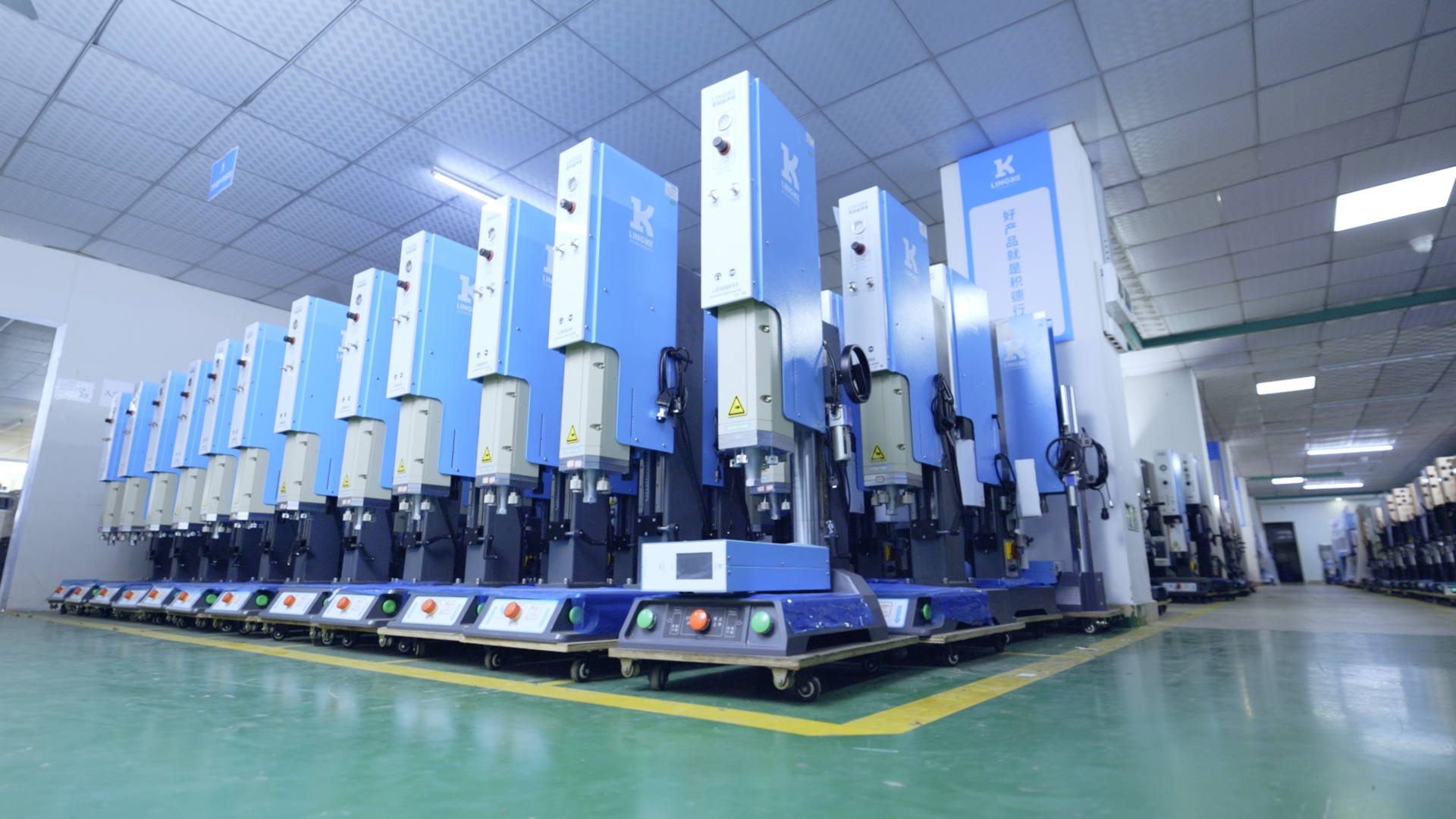 靈科超聲波焊接技術在飲水機制造中的卓越優勢