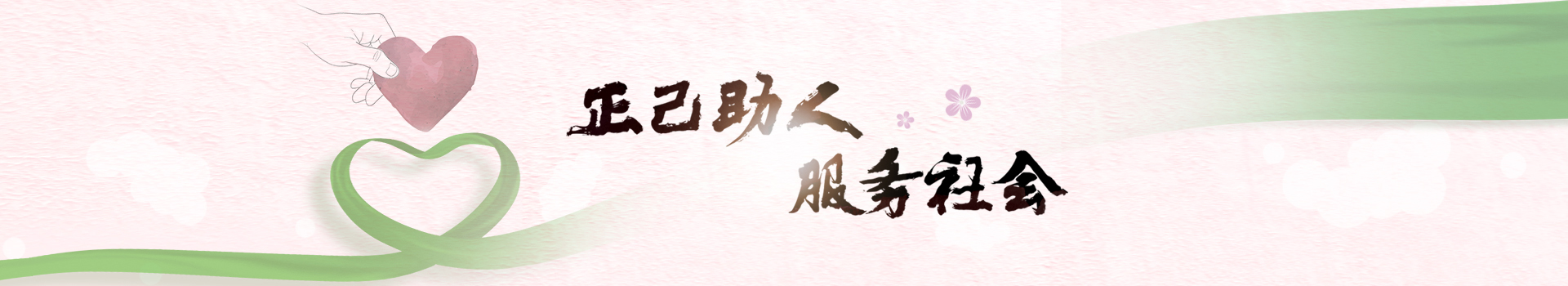 聚焦靈科，關注行業新動態