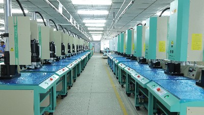 贛州智能手表產業升級：解密超聲波焊接技術的革新力量