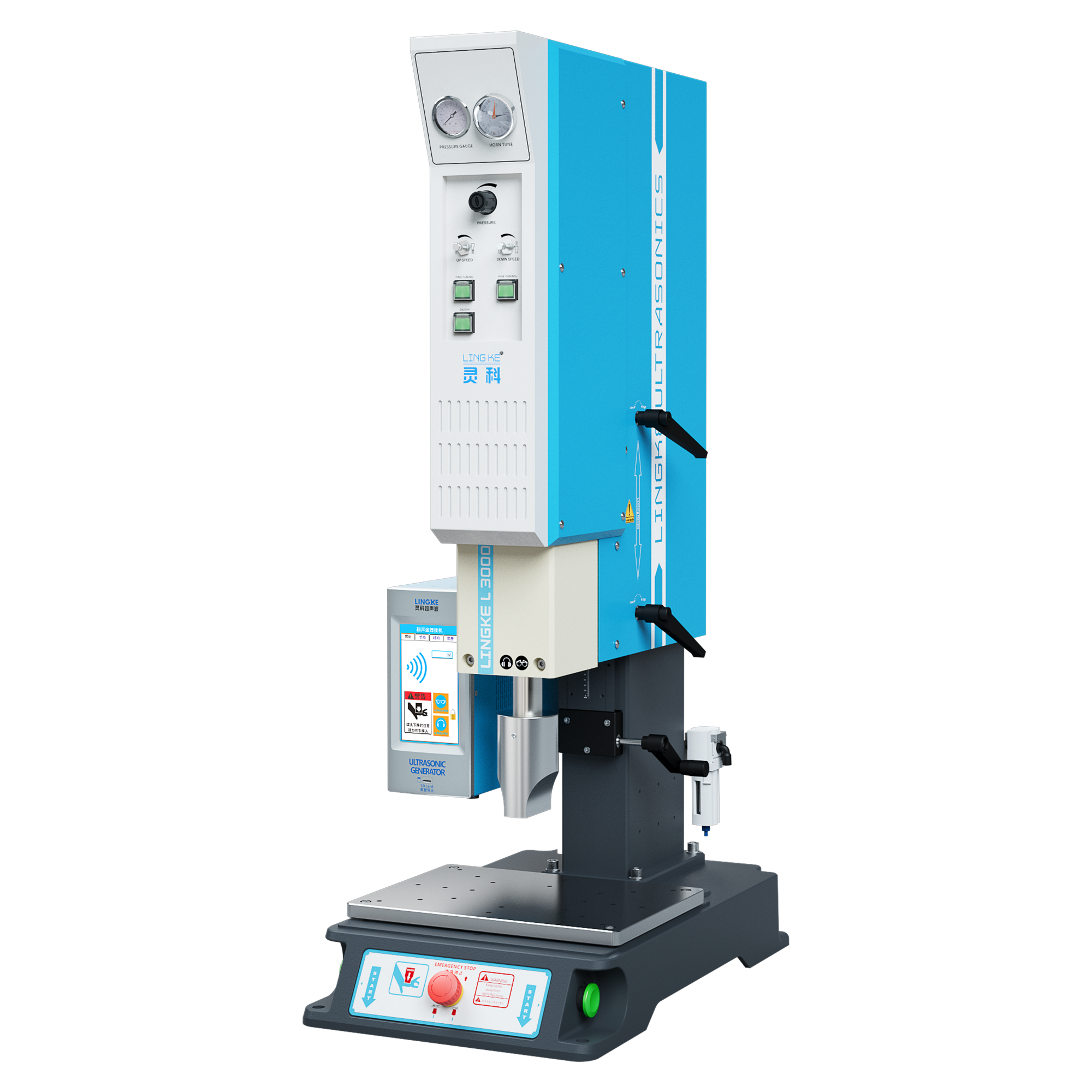 L3000 Plus 數(shù)字化機(jī)型(方立柱)