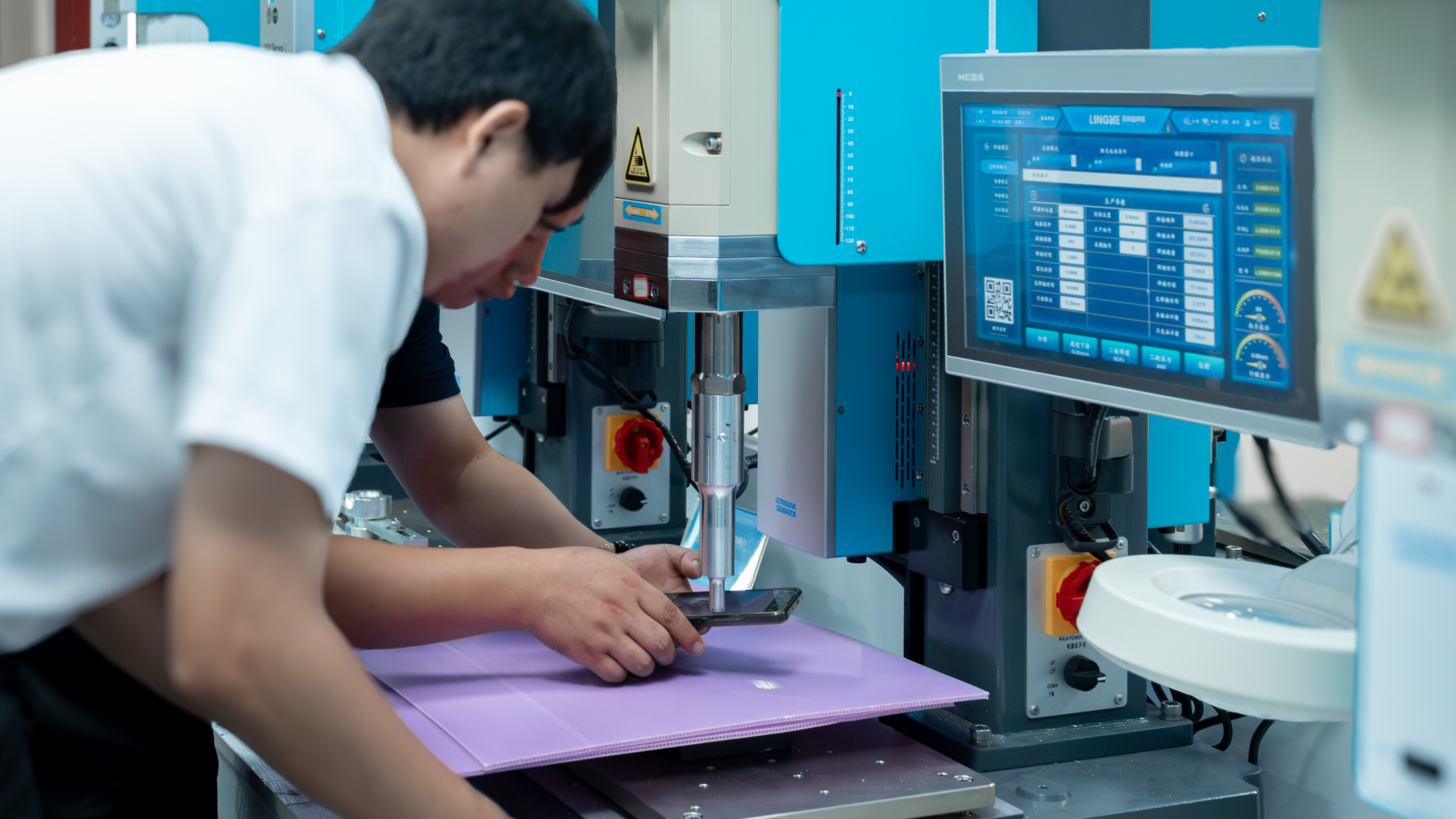 云浮超聲波焊接機(jī)：企業(yè)擴(kuò)大生產(chǎn)規(guī)模的實(shí)用選擇